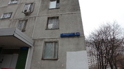 Москва, 2-х комнатная квартира, ул. Декабристов д.43, 7800000 руб.