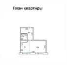 Балашиха, 1-но комнатная квартира, Реутовская д.15, 9285000 руб.