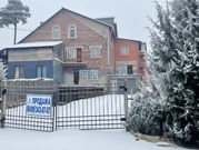 Продажа дома, Подольск, ул. Станичная, 15000000 руб.