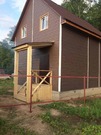 Купить дом из бруса в Одинцовском районе с. Шарапово, 2065000 руб.