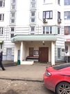Одинцово, 2-х комнатная квартира, ул. Чистяковой д.52, 5100000 руб.