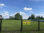 Продам шикарный участок 15,52 сотки в районе г. Звенигорода МО, 3100000 руб.