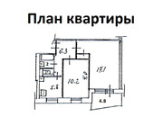 Химки, 2-х комнатная квартира, ул. Дружбы д.14, 7400000 руб.