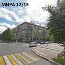 Мытищи, 3-х комнатная квартира, ул. Мира д.15/12, 33000 руб.