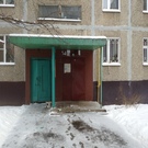 Подольск, 3-х комнатная квартира, ул. Ульяновых д.21, 4700000 руб.