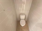 Москва, 2-х комнатная квартира, ул. Паперника д.дом 12А, 15564150 руб.