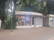 Аренда торгового помещения, Подольск, Подольск, 48000 руб.