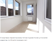 Видное, 3-х комнатная квартира, д. Сапроново д.1, 5480000 руб.