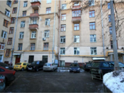 Москва, 4-х комнатная квартира, ул. Генерала Ермолова д.2, 22174000 руб.