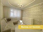 Бутово, 2-х комнатная квартира, Бутово парк д.18, 9300000 руб.