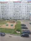 Клин, 3-х комнатная квартира, ул. 60 лет Комсомола д.3 к5, 5450000 руб.