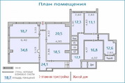 Сдается псн 197 кв.м от собственника, отдельный вход,10 мин. от метро, 21319 руб.