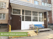 Москва, 2-х комнатная квартира, Новочеркасский б-р. д.36, 10750000 руб.