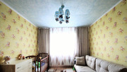 Люберцы, 3-х комнатная квартира, Наташинская д.12, 8000000 руб.