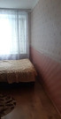 Ногинск, 2-х комнатная квартира, ул. Ремесленная д.6, 2300000 руб.
