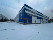 Продажа склада, Домодедово, Домодедово г. о., Авенариуса ул., 750000000 руб.