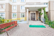 Химки, 2-х комнатная квартира, ул. Совхозная д.16, 7600000 руб.