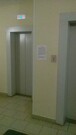 Химки, 1-но комнатная квартира, Мельникова пр-кт. д.1, 5800000 руб.