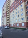Целеево, 1-но комнатная квартира,  д.4Б, 2850000 руб.