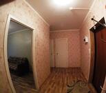 Истра, 1-но комнатная квартира, проспект Генерала Белобородова д.12, 2700000 руб.