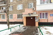 Железнодорожный, 2-х комнатная квартира, ул. Юбилейная д.1а, 4350000 руб.