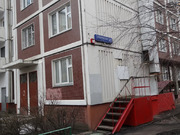 Москва, 3-х комнатная квартира, ул. Дубнинская д.43, 14750000 руб.