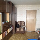 Москва, 3-х комнатная квартира, Новочеркасский б-р. д.10, 6700000 руб.