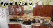 Москва, 2-х комнатная квартира, ул. Корнейчука д.32, 7500000 руб.