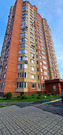Щелково, 3-х комнатная квартира, ул. Центральная д.96к3, 10680000 руб.