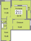 Москва, 2-х комнатная квартира, Татьянин парк д.16 к2, 14200000 руб.