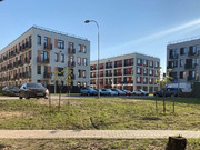 Продажа таунхауса 144.0м Московская область, Ленинский городской ..., 23700000 руб.