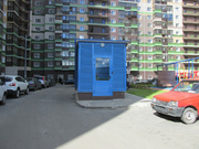 Красногорск, 1-но комнатная квартира, деревня Путилково д.улица Новотушинская, 5050000 руб.