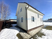 Продажа дома, Домодедово, Домодедово г. о., КП Степыгино тер., 8300000 руб.