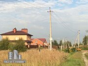 Участок 14 сот. г. Яхрома, ул. Подолинская (Дмитровский район), 900000 руб.