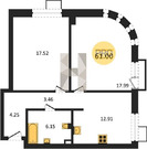 Продажа квартиры в новостройке, м. Соколиная Гора, 8 Соколиной Горы ...