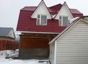 "Трёх квартирный" загородный дом в городе, 7300000 руб.