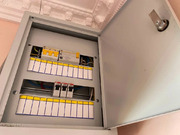 Дом в деревне Мосягино, 4000000 руб.