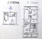 Москва, 4-х комнатная квартира, мкр.Северное Чертаново д.4 корп.407, 25300000 руб.