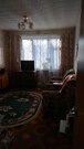Сергиев Посад, 3-х комнатная квартира, ул. Дружбы д.6а, 2990000 руб.
