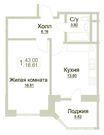 Раменское, 1-но комнатная квартира, ул.Крымская д.д.4, 2900000 руб.