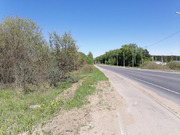 продается дом, 25000000 руб.