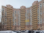 Москва, 3-х комнатная квартира, ул. Новинки д.1, 34060000 руб.