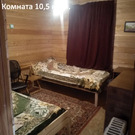 Дом 95,6 м2 на участке 11,8 сот., 4500000 руб.