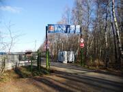 Дача, СНТ Василек, д. Сертякино (Климовск)., 1100000 руб.