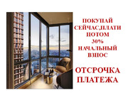 Москва, 1-но комнатная квартира, Шелепихинская наб. д.34, 18227616 руб.
