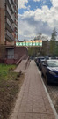 Домодедово, 2-х комнатная квартира, Набережная улица д.16к1, 10200000 руб.