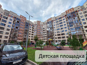 Ивановское, 1-но комнатная квартира, Семена Гордого д.3, 8 400 000 руб.