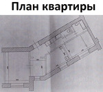 Москва, 3-х комнатная квартира, Ракетный б-р. д.17, 25300000 руб.