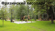 Фрязино, 1-но комнатная квартира, Мира пр-кт. д.2, 3350000 руб.