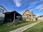 Продаю дом в Малых Вяземах, 14999000 руб.